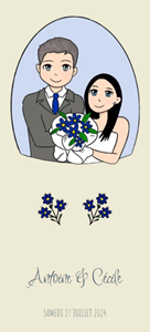 Site web du mariage d'Antoine & Cécile créé par BorderOnLine